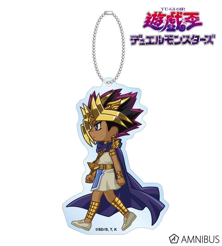 アテム ちびとこ BIGアクリルキーホルダー