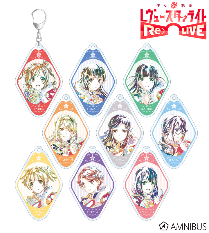 トレーディング Ani-Art アクリルキーホルダー Ver.A