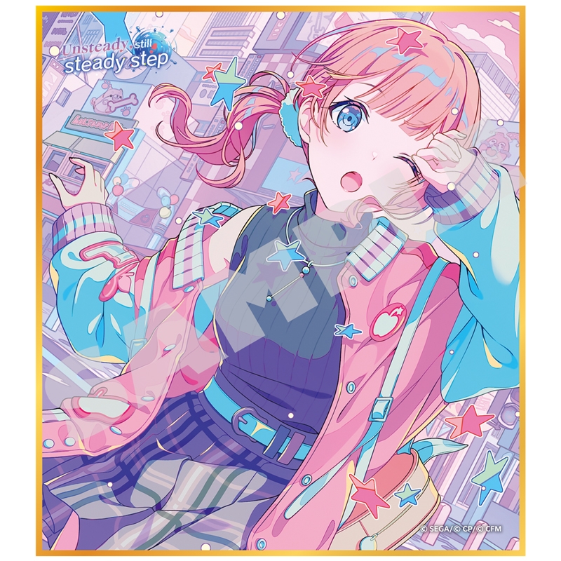 プロジェクトセカイ カラフルステージ！ feat. 初音ミク ミニ色紙コレクション 第60弾B Unsteady, still steady step（全9種）