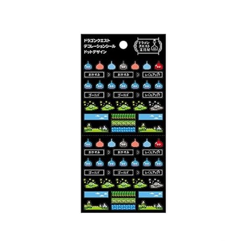 ドラゴンクエスト文具屋 デコレーションシール1 ＜ドットデザイン＞