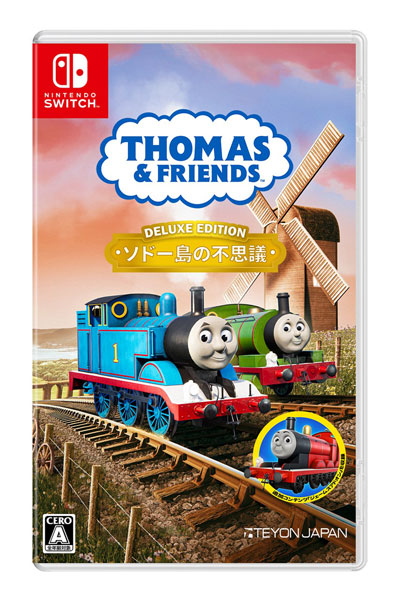Nintendo Switch きかんしゃトーマスとなかまたち：ソドー島の不思議 - デラックスエディション[Teyon Japan]【送料無料】