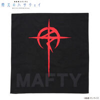 機動戦士ガンダム 閃光のハサウェイ MAFTY バンダナ 【2026年3月発送】