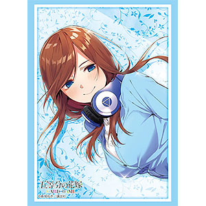 ブシロード スリーブコレクション ハイグレード Vol.4906 五等分の花嫁『中野三玖』Part.7 パック