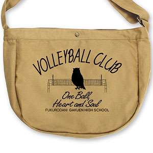 ハイキュー！！ 梟谷学園高校バレーボール部 ニュースペーパーバッグ/SAND KHAKI
