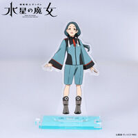 機動戦士ガンダム 水星の魔女　つながるアクリルスタンド　アリヤ・マフヴァーシュ 【2025年12月発送】