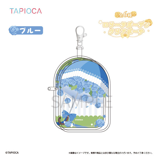 タピオカオリジナル ロリータガーデン クリアポーチ ブルー