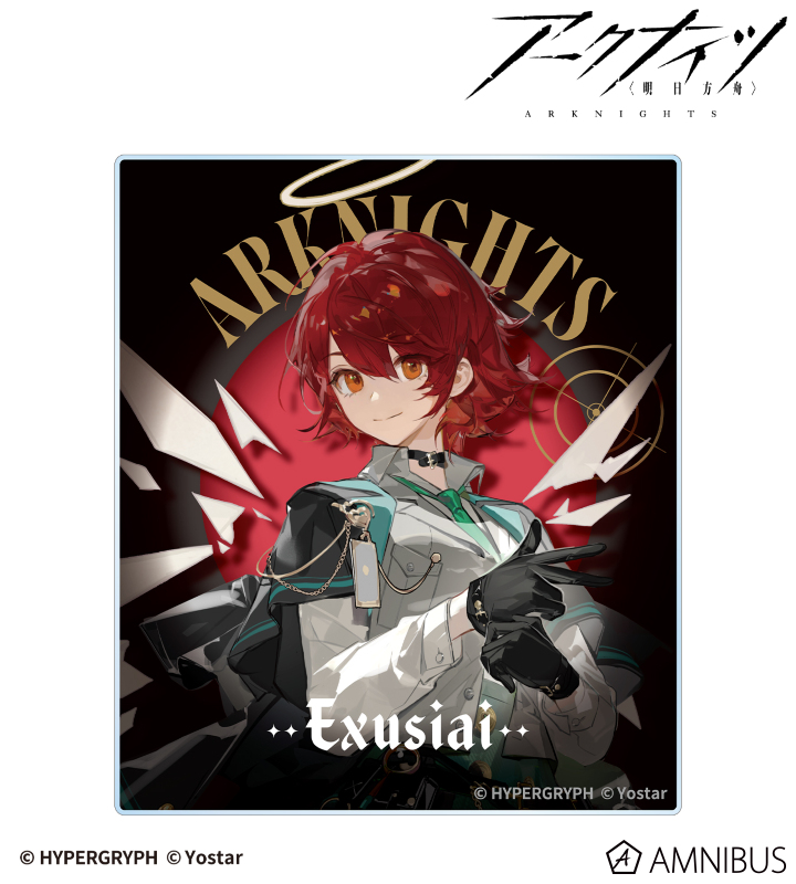 エクシア 探偵ver. アクリルカード