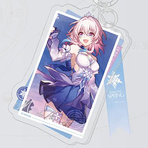 崩壊:スターレイル 三月なのか・冬の後の日差しシリーズ アクリルストラップ