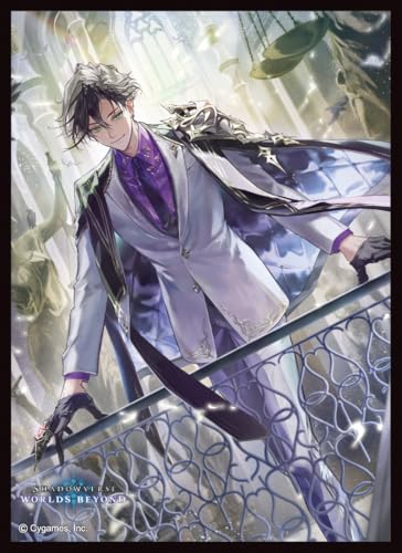 きゃらスリーブコレクション マットシリーズ Shadowverse: Worlds Beyond 「簒奪の継承者・シンセライズ」(No.MT2330)