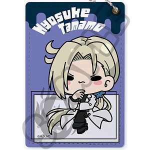 新アニメ『地獄先生ぬ～べ～』パスケース MB (玉藻京介)