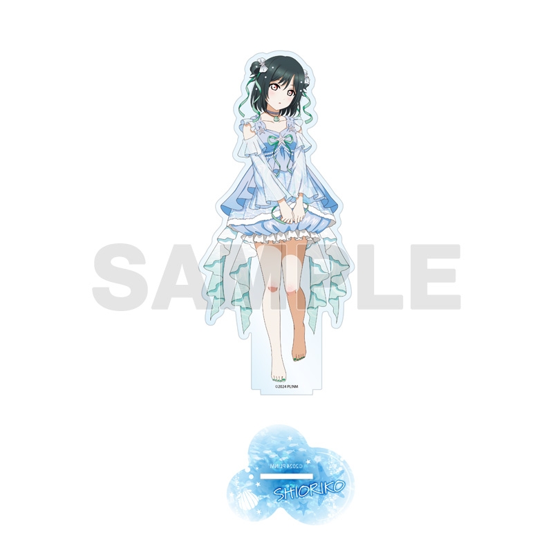 ラブライブ！虹ヶ咲学園スクールアイドル同好会 同好会 アクリルスタンド(水面風) 三船 栞子 Jellyfish Dress ver.【ゲーマーズ専売】