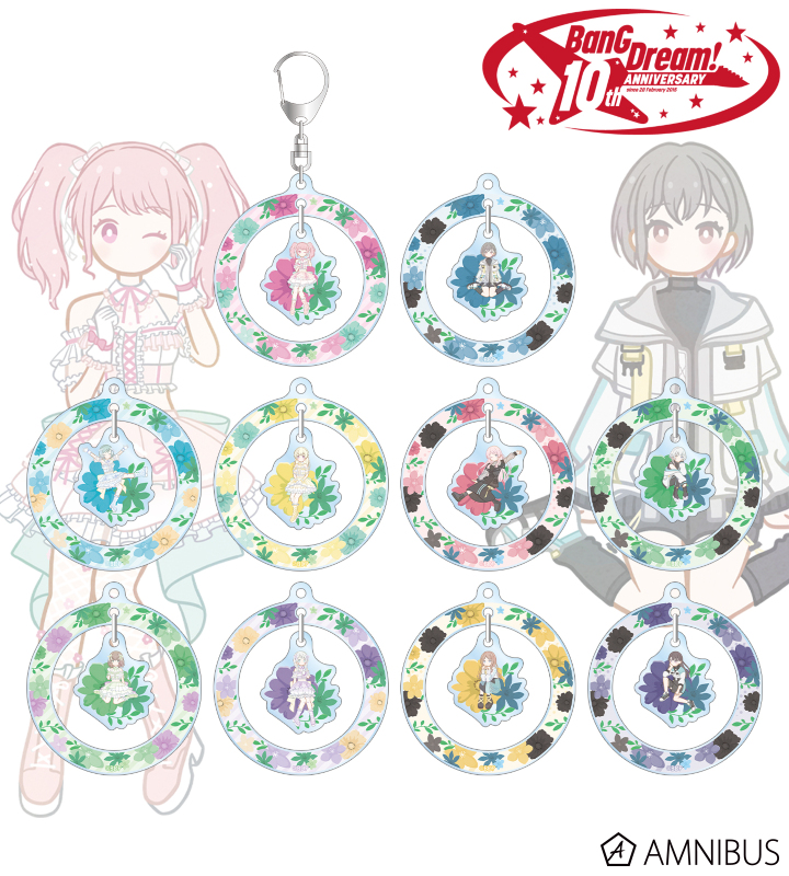 トレーディング Botania ゆらゆらアクリルキーホルダー ver.C