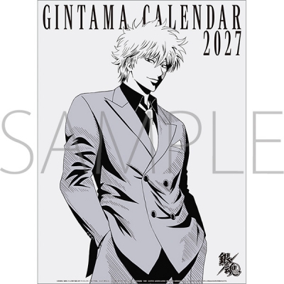 【カレンダー】銀魂 2027年カレンダー