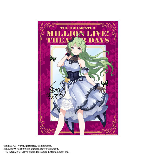 【限定販売】アイドルマスター ミリオンライブ！ アクリルアート 島原エレナ モルフォ・パレシア ver.[あみあみ]《１１月予約》