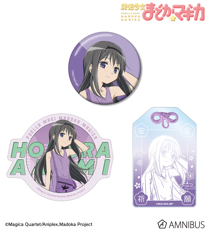 rockin’starコラボ 描き下ろし 暁美ほむら お土産セット