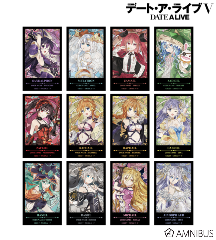 トレーディング Aure Glass コンパクトクリアカード