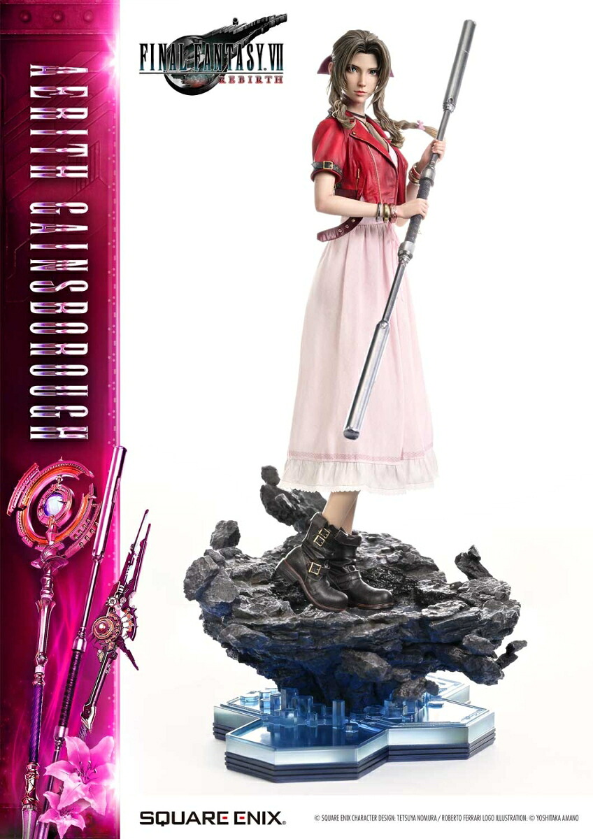 スクウェア・エニックス マスターライン 1/4 『FINAL FANTASY VII REBIRTH』 エアリス・ゲインズブール (フィギュア)【クレジットカード決済限定】