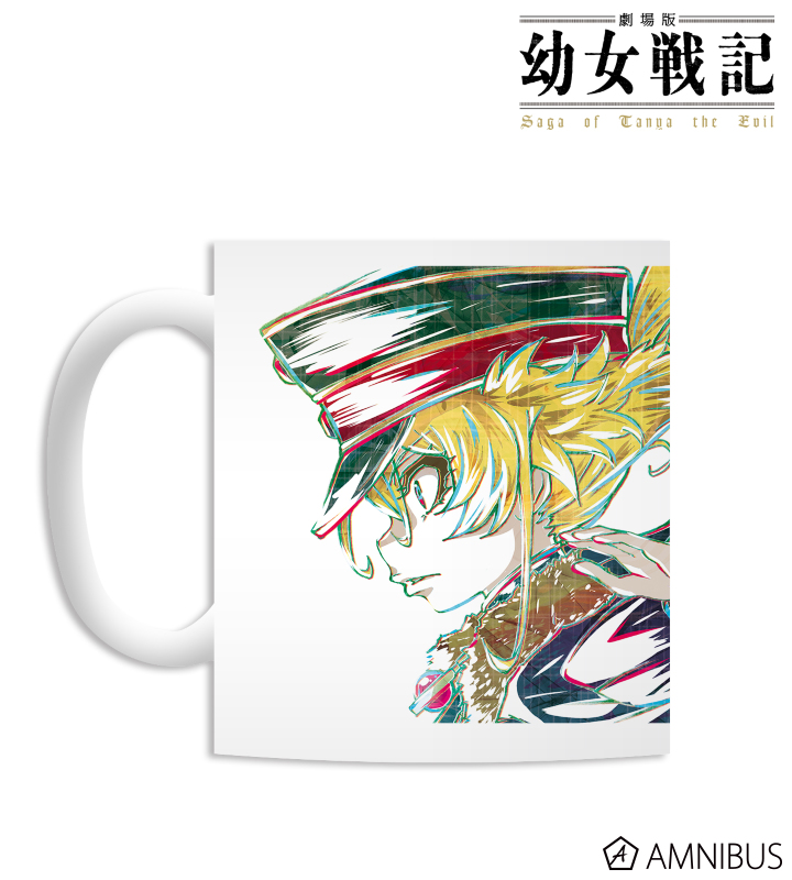 ターニャ Ani-Art マグカップ