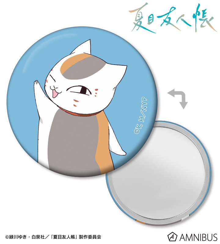 描き下ろしイラスト ニャンコ先生 B シャボン玉ver. 缶ミラー