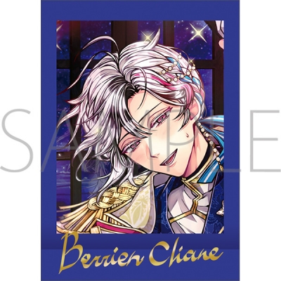 【グッズ-ブロマイド】悪魔執事と黒い猫 ぱしゃこれ／第八弾