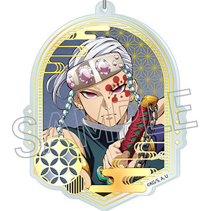 鬼滅の刃 箔押しアクリルキーホルダー 宇髄天元A