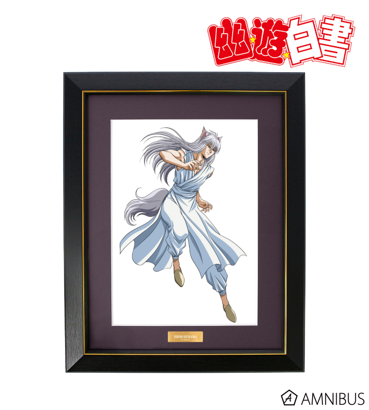 描き下ろし 妖狐蔵馬 魔界編バトルver. キャラファイングラフ