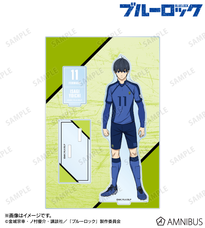 潔 世一 パーツ付きBIGアクリルスタンド vol.2