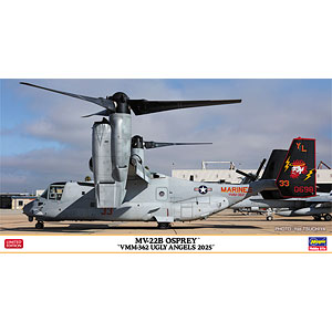 1/72 MV-22B オスプレイ “VMM-362 アグリーエンジェルス 2025” プラモデル