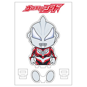 ニュージェネレーションウルトラマン すわってマスコット！ ウルトラマンジード