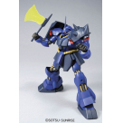 HGUC 機動戦士ガンダム 逆襲のシャア ギラ・ドーガ レズン・シュナイダー専用機 1/144スケール 色分け済みプラモデル