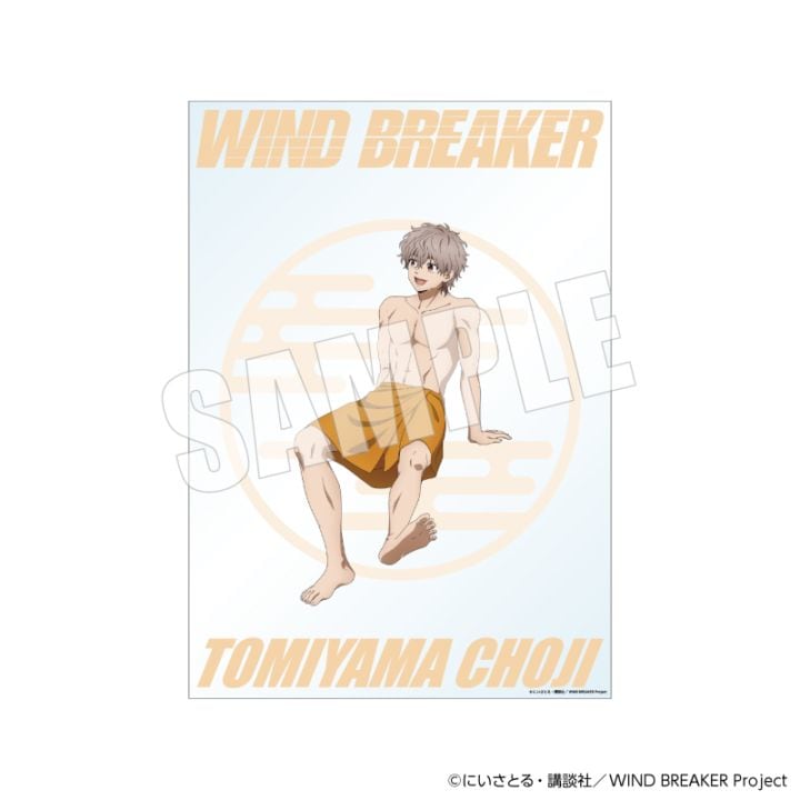 「2月上旬頃以降発送」WIND BREAKER お風呂ポスター 兎耳山丁子