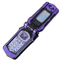 スーパー戦隊シリーズ