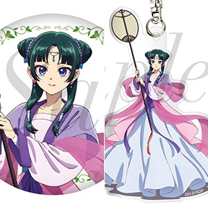 TVアニメ『薬屋のひとりごと』 缶バッジ＆キーホルダーセット 猫猫(月精)