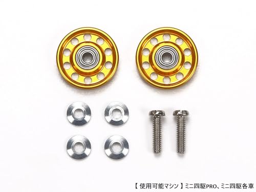 タミヤ ミニ四駆特別企画 軽量13mmオールアルミベアリングローラー ゴールド 95704