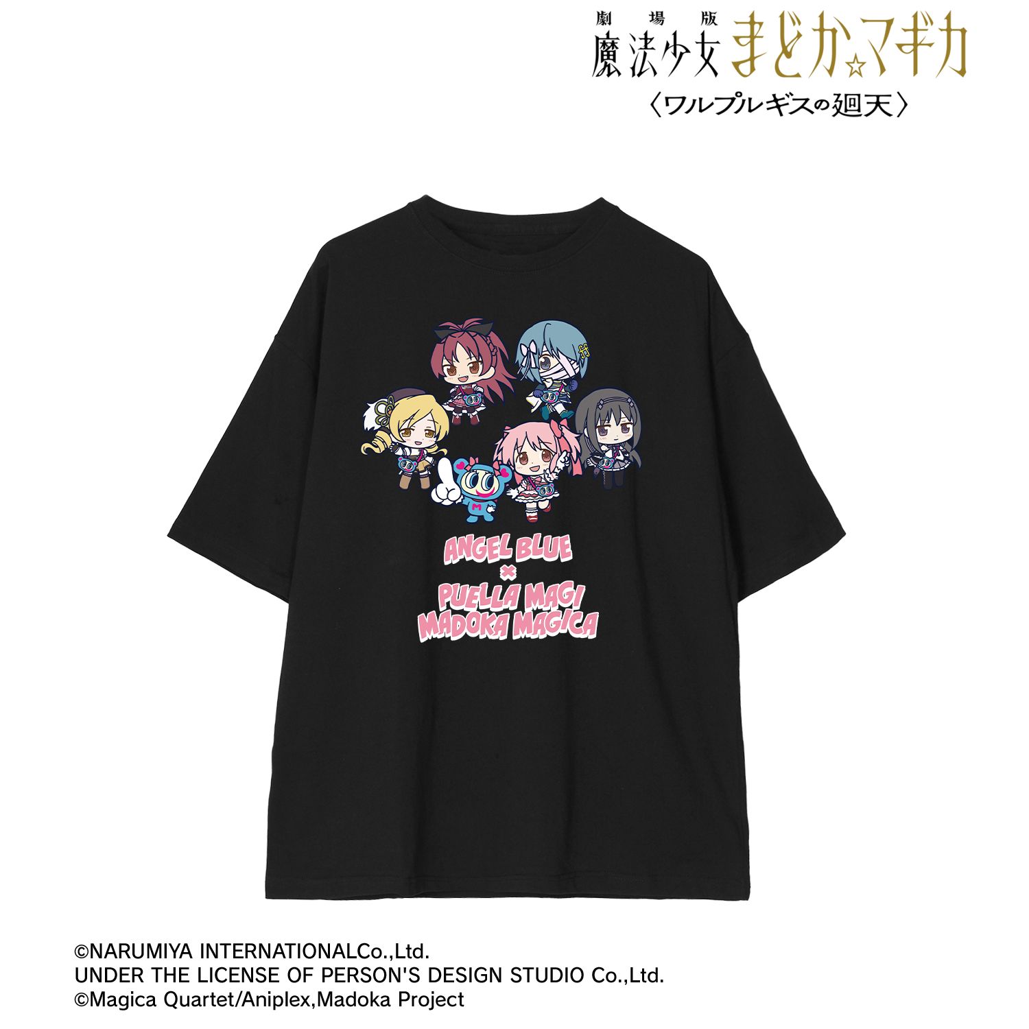 劇場版 魔法少女まどか☆マギカ〈ワルプルギスの廻天〉_(サイズ/M)_ANGEL BLUEコラボ 集合 ちびキャラ BIGシルエットTシャツユニセックス