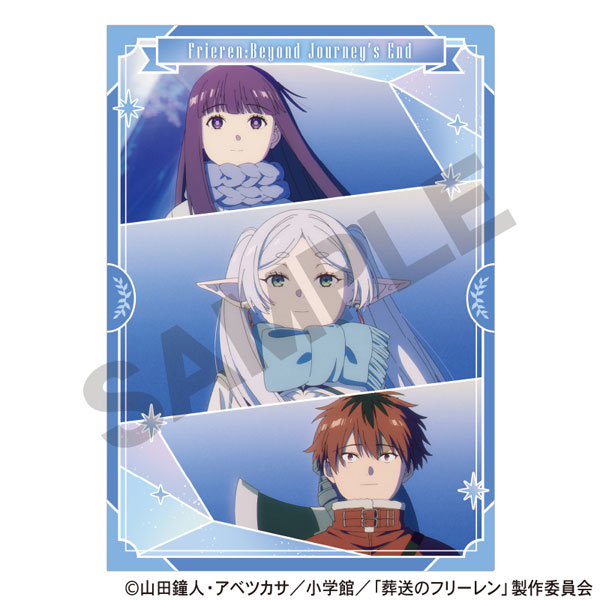 葬送のフリーレン_シングルクリアファイル 聖雪結晶