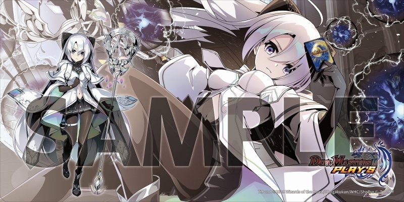 デュエル・マスターズ プレイス プレイマット『カノン【復刻版】』[デュエプレチームCS]