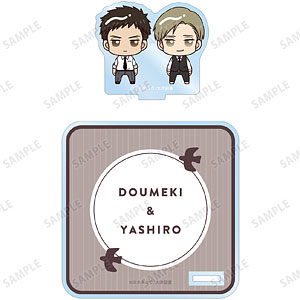 囀る鳥は羽ばたかない 矢代＆百目鬼 ちょこんと！ アクリルスタンド付きコースター ver.A