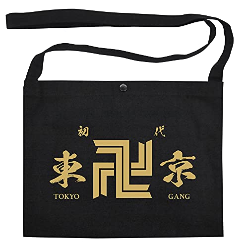 TVアニメ『東京リベンジャーズ』 東京卍會 サコッシュ