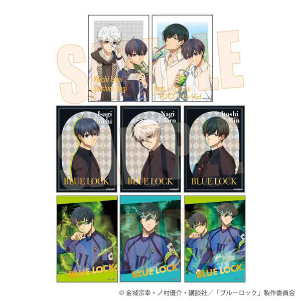 ブルーロック トレーディング箔押しブロマイド 8個入りセット[ベルハウス]《０９月予約》