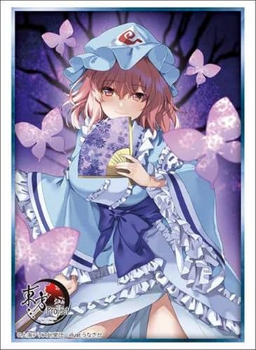 ブシロード スリーブコレクション ハイグレード Vol.5174 東方Project『西行寺幽々子』Part.1