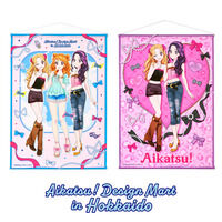 【予約販売】アイカツ!スタイル...