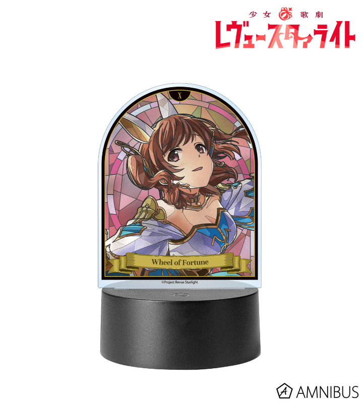 愛城 華恋 Aure Glass ライトアップアクリルスタンド