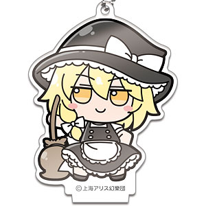 東方Project アクリルスタンド [霧雨魔理沙] ふもふもまりさ。