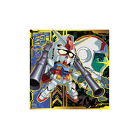 にふぉるめーしょん 機動戦士ガンダム シールウエハースvol.6 ~決別の鬨~(20個入)