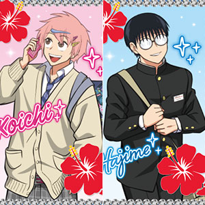 えぶりでいホスト トレーディングカード 8個入りBOX