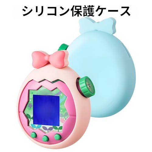 [koulaya]【2026新版】たまごっちパラダイス対応 保護ケース ハード ユーザーフレンドリー【頂部開閉式・着脱簡単】全周囲保護カバー キラキラ ラメ クリア 透明 カバー ストラップホール付き 軽量 耐衝撃 防塵防水 カスタム用 case for Tamagotchi Paradise (クリスタルクリア/星屑ラメ/ピンク) (ブルー)