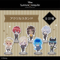【ハピクロ！】ディズニー ツイステッドワンダーランド オリジナルイラスト 制服 / アクリルスタンド（全22種）【10月お届け】