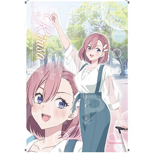 TVアニメ「2.5次元の誘惑」タペストリー 「イベントへGo！」天乃リリサ