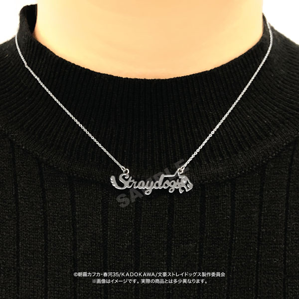 文豪ストレイドッグス 5108/ネックレス stray dogs 中島敦